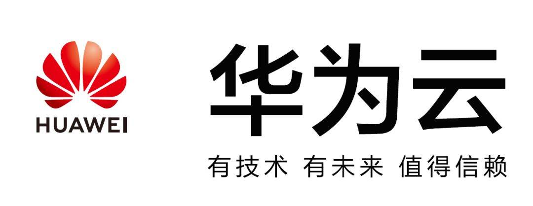 华为云